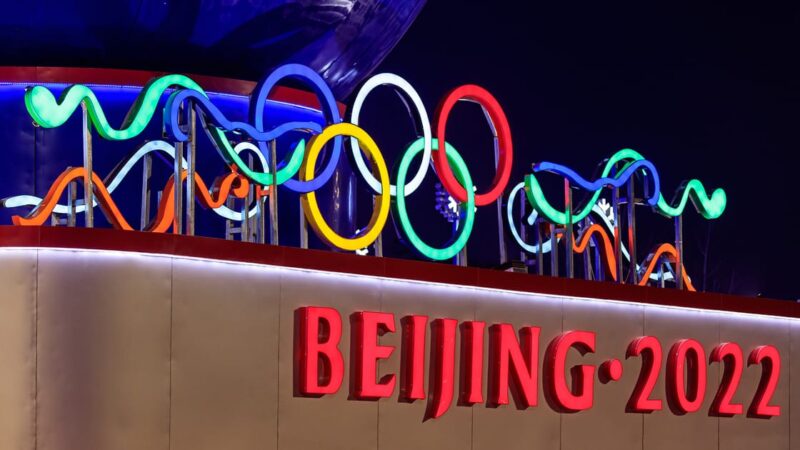 GOP Senators Urge US Olympic Committee to Bar Athletes from Using Digital Yuan