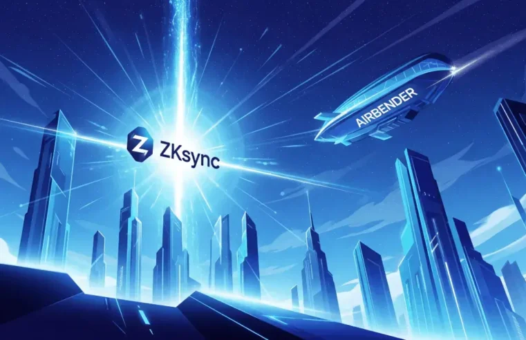 Airbender: Revolutionizing Blockchain with Unprecedented ZK Proof Speed